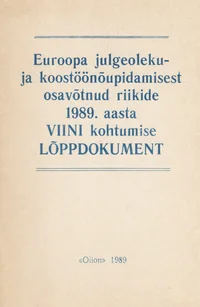 Euroopa julgeoleku- ja koostöönõupidamisest osavõtnud riikide 1986. aasta Viini kohtumise lõppdokument