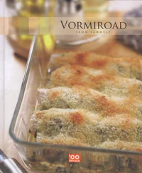 Vormiroad