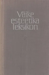 Väike esteetika leksikon