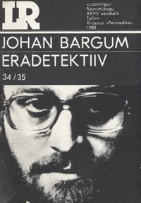 Eradetektiiv