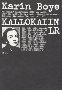 Kallokaiin
