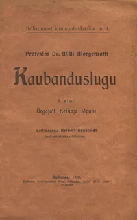 Kaubanduslugu
