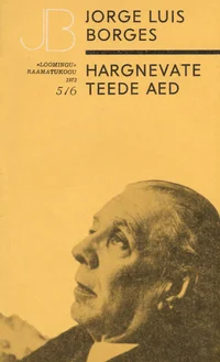 Hargnevate teede aed