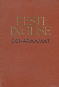 Eesti-inglise sõnaraamat
