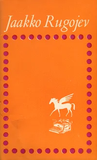 Oma künnivaol