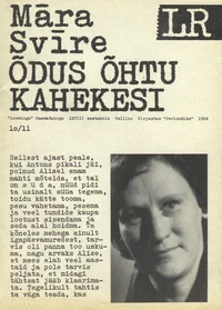 Õdus õhtu kahekesi