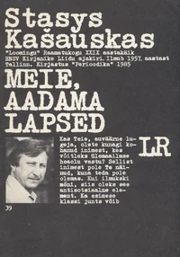 Meie, Aadama lapsed