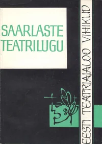 Saarlaste teatrilugu