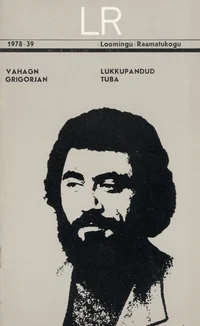 Lukkupandud tuba