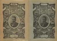 E. Bornhöhe kirjatööde kogu