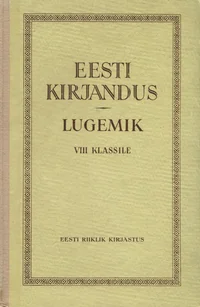 Eesti kirjandus