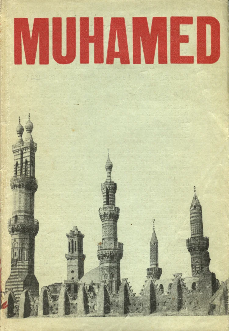 Muhamed ja islam - Harri Holma, Vassili Bartold (Eesti Kirjanduse Selts, 1933). Kahvatukollase taustaga kaanel on must-valge foto minarettidega mošeest, mis kujutab klassikalist islami arhitektuuri. Kujundus on lihtne ja askeетne, punase pealkirjatekstiga ülal.