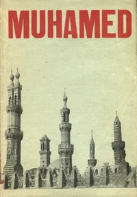 Muhamed ja islam