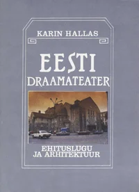 Eesti Draamateater