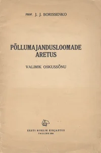 Põllumajandusloomade aretus