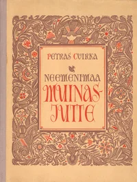 Neemenimaa muinasjutte
