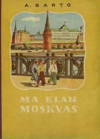 Ma elan Moskvas