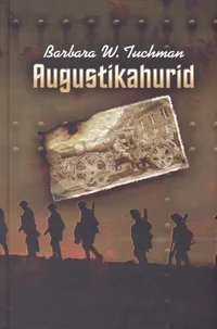 Augustikahurid