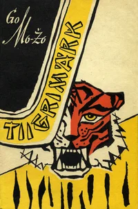 Tiigrimärk