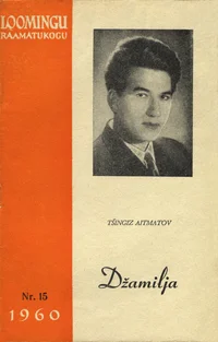 Džamilja