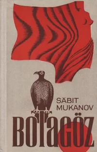 Botagöz