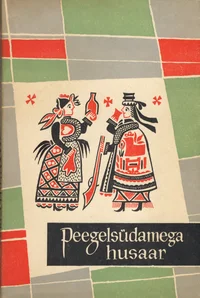 Peegelsüdamega husaar