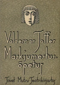 Maskjumestus-õpetus