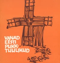 Vanad Eesti pukktuulikud