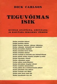 Teguvõimas isik