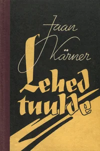 Lehed tuulde
