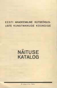 Eesti Akadeemiline Kutseõigusliste Kunstnikkude Koondise näituse katalog