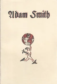 Adam Smith