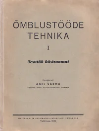 Õmblustööde tehnika