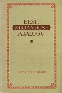 Eesti kirjanduse ajalugu