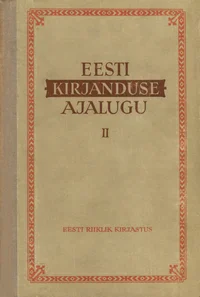Eesti kirjanduse ajalugu