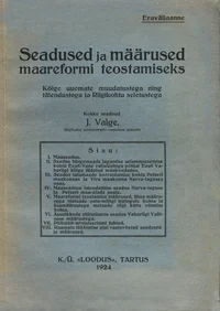 Seadused ja määrused maareformi teostamiseks