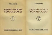 Inglise-eesti sõnaraamat I-VII