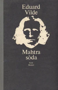 Mahtra sõda
