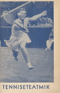 Eesti NSV tenniseteatmik