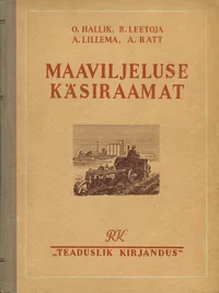 Maaviljeluse käsiraamat