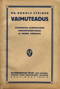Vaimuteadus