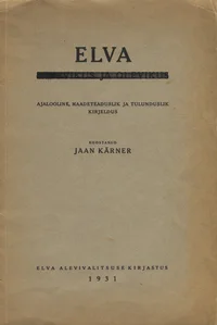 Elva minevikus ja olevikus