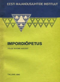 Impordiõpetus