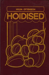 Hoidised