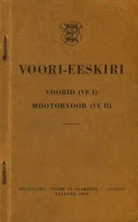 Voori-eeskiri