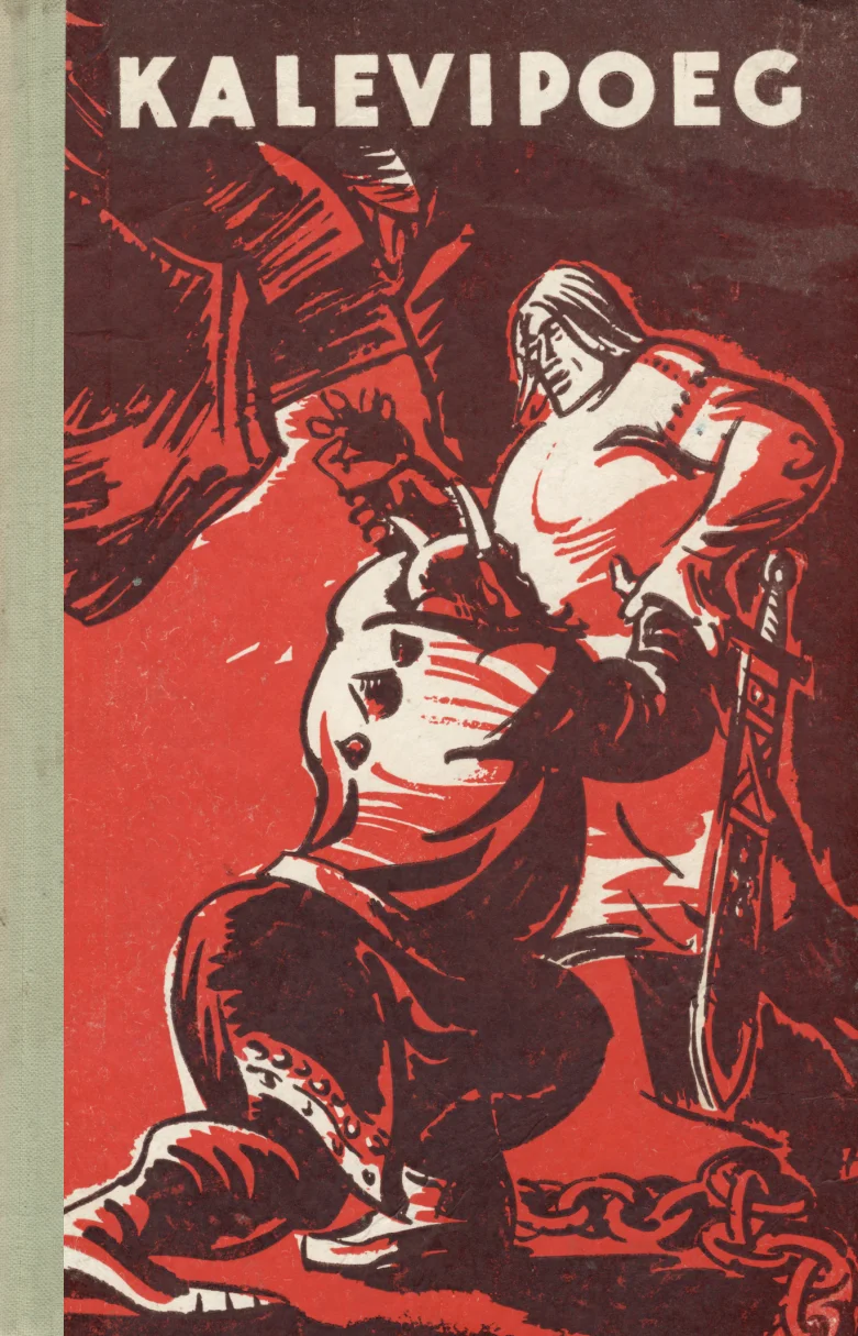 Kalevipoeg - Friedrich Reinhold Kreutzwald, Eduard Laugaste (Eesti Riiklik Kirjastus, 1960). Ekspressiivses graafilises stiilis illustratsioon kujutab võimsat kangelaskuju, kes hoiab käes mõõka ja on kükitavas, lahinguvalmis poosis. Domineerivad punased ja tumedad toonid, mis annavad kaanele dramaatilise ja jõulise ilme.