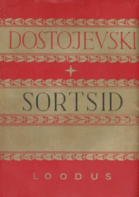 Sortsid I-II