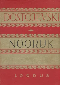 Nooruk