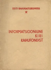 Informatsiooniline kiri rahufondist
