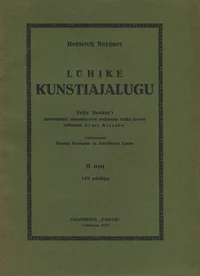 Lühike kunstiajalugu